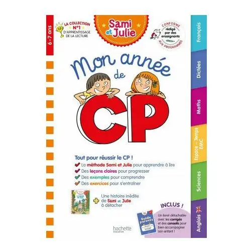 Mon année de CP avec Sami et Julie (toutes les matières)