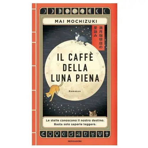 Caffè della luna piena