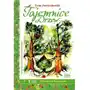 Najpiękniejsze książki Tajemnice drzew Sklep on-line