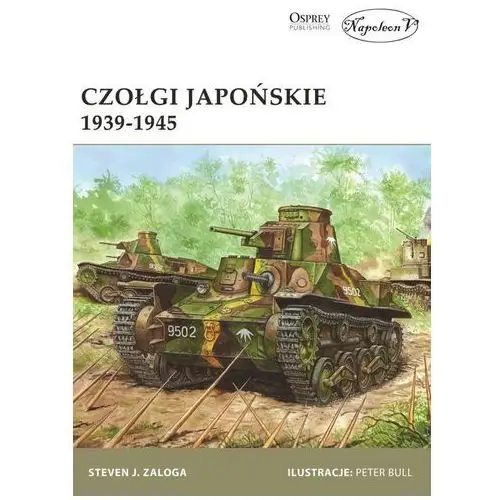 Czołgi japońskie 1939-1945,679KS (7691936)