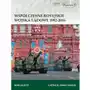 Współczesne rosyjskie wojska lądowe 1992-2016 - jeśli zamówisz do 14:00, wyślemy tego samego dnia Sklep on-line