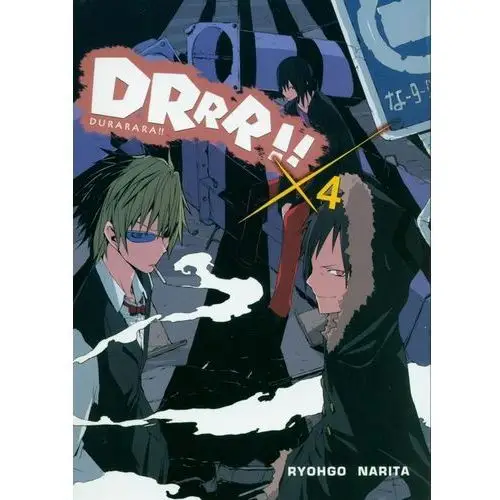 Narita ryohgo, yasuda suzuhito Durarara!! 4