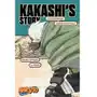 Naruto: Kakashi's Story-The Sixth Hokage and the Failed Prince Sklep on-line