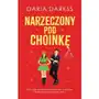 Narzeczony pod choinkę Sklep on-line