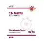 New 11+ CEM 10-Minute Tests: Maths - Ages 10-11 Book 1 (with Online Edition) CGP Books Sklep on-line