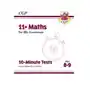 New 11+ GL 10-Minute Tests: Maths - Ages 8-9 (with Online Edition) CGP Books Sklep on-line