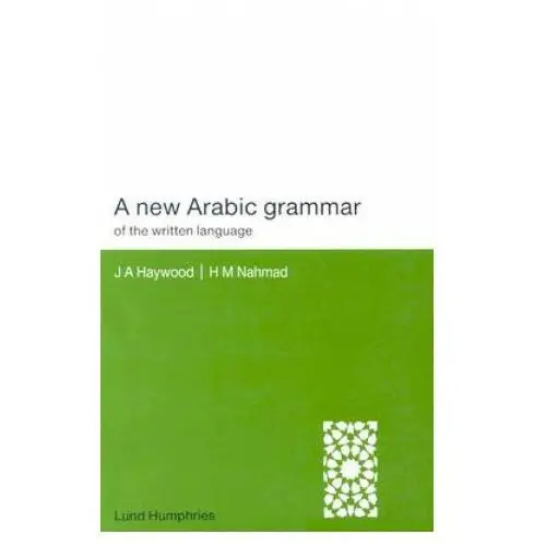 New Arabic Grammar of the Written Language