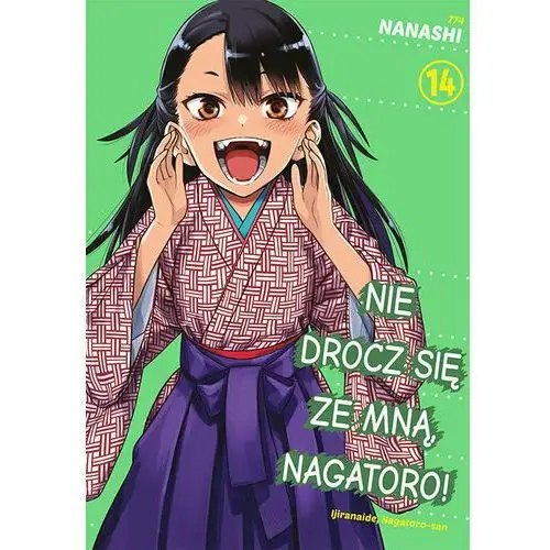 Nie drocz się ze mną, Nagatoro! Tom 14