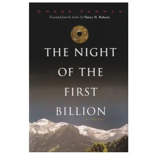 Night of the first billion Syracuse university press