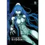 Nihei tsutomu Rycerze sidonii. tom 11 Sklep on-line