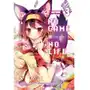 No Game No Life Light Novel. Tom 3 Sklep on-line