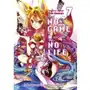 No Game No Life Light Novel. Tom 7 Sklep on-line