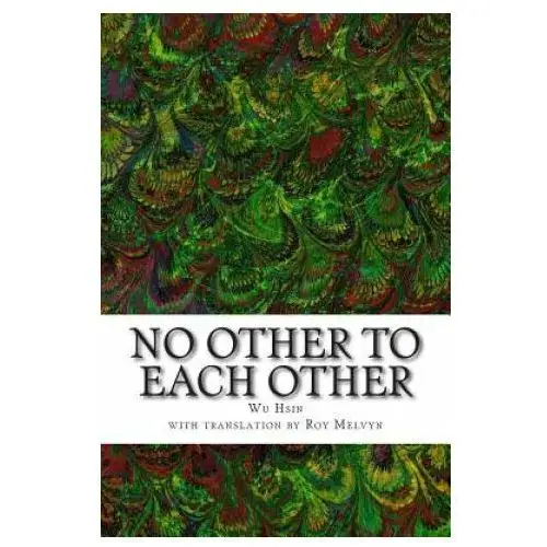 No other to each other Createspace independent publishing platform