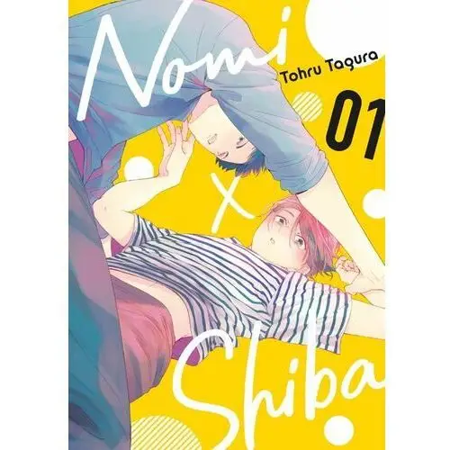 Nomi x Shiba. Tom 1