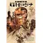 Tokyo ghost - murphy sean, remender rick Sklep on-line