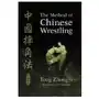 Method Of Chinese Wrestling Sklep on-line