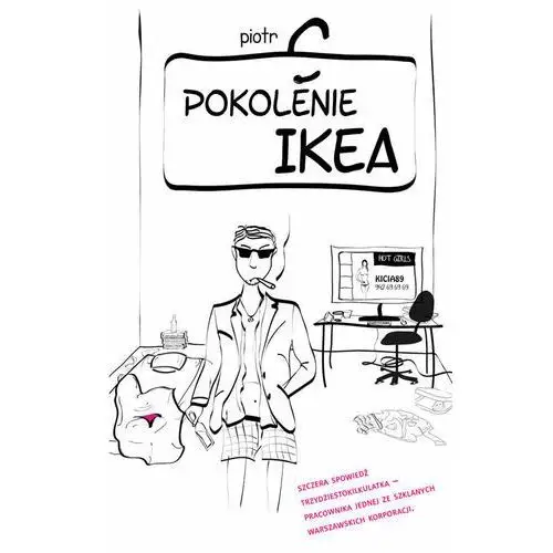 Pokolenie Ikea wyd. 2017