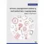 Sztuka zarządzania oświatą. przywództwo i zarządzanie. teoria i praktyka Nowik Sklep on-line