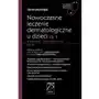 Nowoczesne leczenie dermatologiczne u dzieci. Część 1. Wybrane zagadnienia Sklep on-line