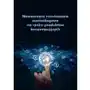 Nowoczesne rozwiązania marketingowe na rynku produktów konsumpcyjnych, AZ#ABC87A20EB/DL-ebwm/pdf Sklep on-line