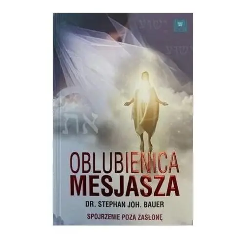 Oblubienica mesjasza