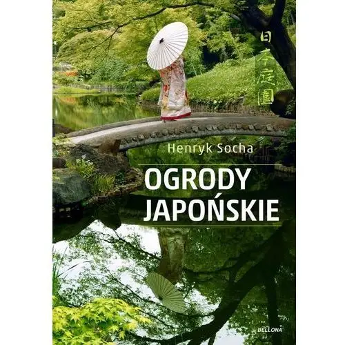 Ogrody japońskie