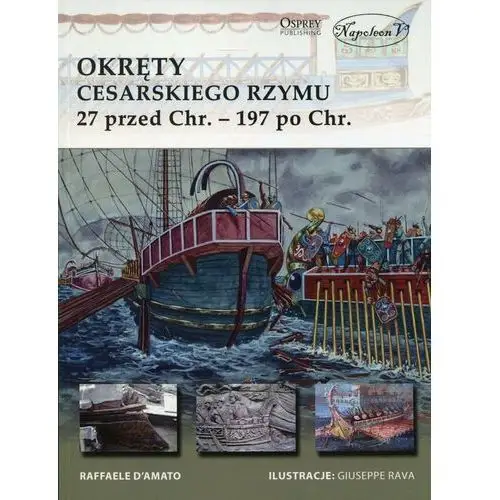 Okręty cesarskiego Rzymu