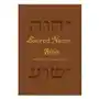 Sacred name bible Olive press publisher Sklep on-line