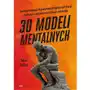 Onepress 30 modeli mentalnych. ścieżka prowadząca do podejmowania najlepszych decyzji i szybkiego rozwiązywania trudnych problemów Sklep on-line