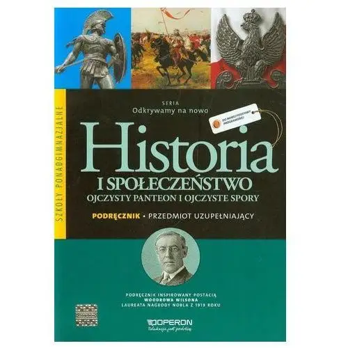 Odkrywamy Na Nowo Historia I Społeczeństwo 1 Podręcznik Przedmiot Uzupełniający
