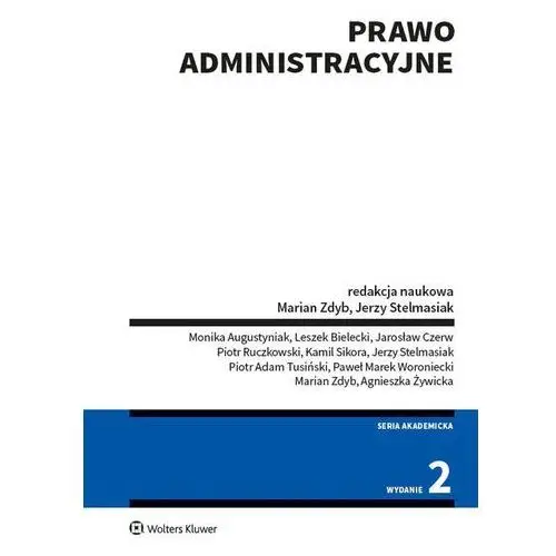 Opracowanie zbiorowe Prawo administracyjne wyd.2/2020 - praca zbiorowa