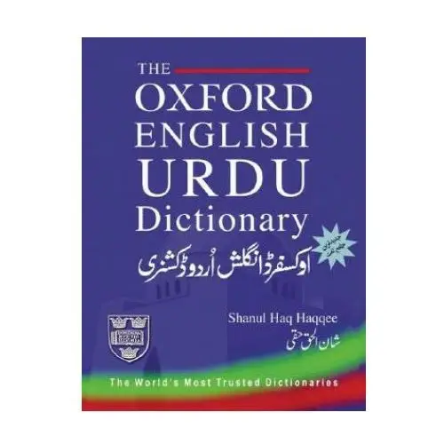 Oxford English-Urdu Dictionary