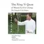 Xing yi quan of master li gui chang Outskirts press Sklep on-line