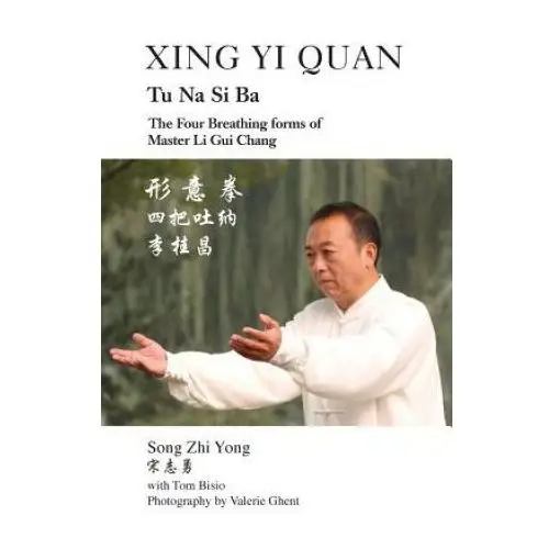 Xing yi quan tu na si ba Outskirts press