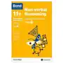 Oxford university press Bond 11+: non-verbal reasoning: standard test papers Sklep on-line