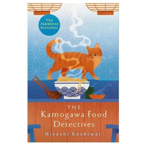 Kamogawa food detectives Pan macmillan