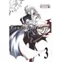 Pandora Hearts. Tom 3 Sklep on-line