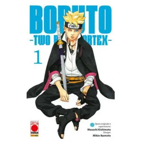 Boruto. Two blue vortex