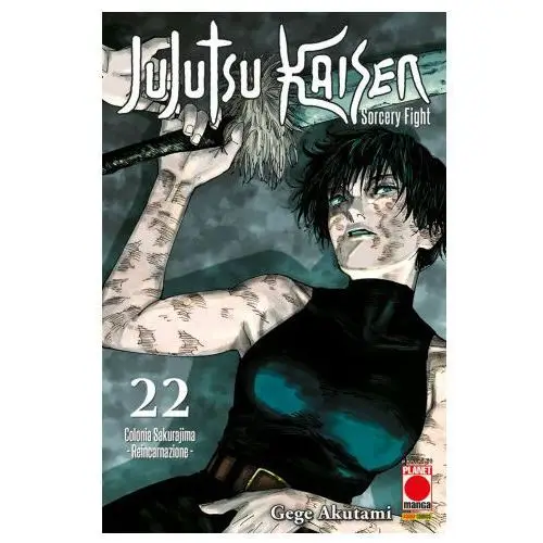 Panini comics Jujutsu kaisen. sorcery fight