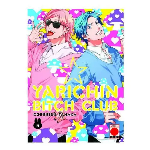 YARICHIN BITCH CLUB 5