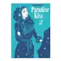 Paradise Kiss - New Edition 02 Sklep on-line