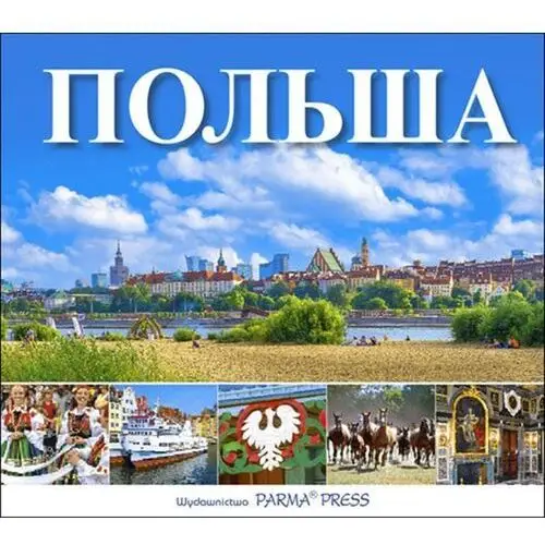 Album polska w.rosyjska (kwadrat) - bogna parma - książka Parma press