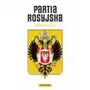 Partia rosyjska Sklep on-line