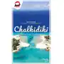 Chalkidiki. pascal lajt Sklep on-line