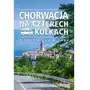 Chorwacja na czterech kółkach, 12266 Sklep on-line