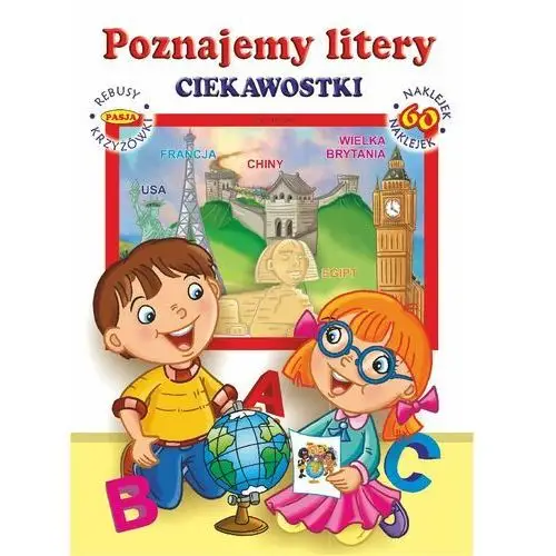 Poznajemy litery ciekawostki