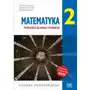 Pazdro podręczniki Matematyka lo 2 zr oe pazdro w.2020 - kurczab elżbieta, świda elżbieta, kurczab marcin Sklep on-line