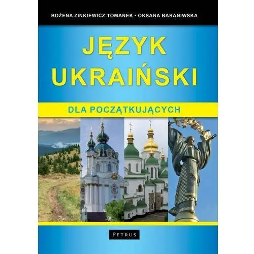 Język ukraiński dla początkujących Petrus