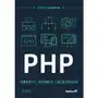 PHP. Obiekty, wzorce i narzędzia Sklep on-line