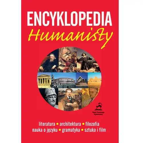 Encyklopedia Humanisty, EAHYPKTO-1474